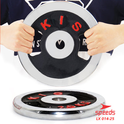 SPEEDS Plate Dumbell Plate Barbel 2,5 kg Diameter 3 cm Dumbell Plate Barbel Plate 014-25