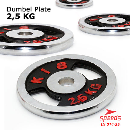 SPEEDS Plate Dumbell Plate Barbel 2,5 kg Diameter 3 cm Dumbell Plate Barbel Plate 014-25