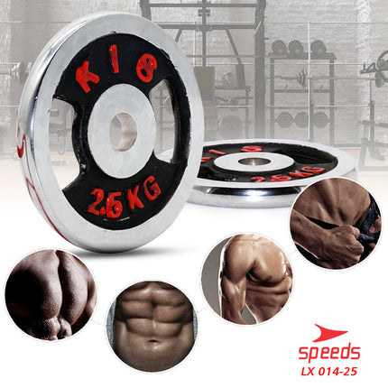 SPEEDS Plate Dumbell Plate Barbel 2,5 kg Diameter 3 cm Dumbell Plate Barbel Plate 014-25