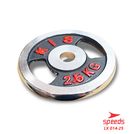 SPEEDS Plate Dumbell Plate Barbel 2,5 kg Diameter 3 cm Dumbell Plate Barbel Plate 014-25