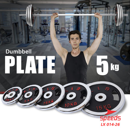 SPEEDS Plate Dumbell Plate Barbel 5 kg Diameter 3 cm Dumbell Plate Barbel Plate 014-26