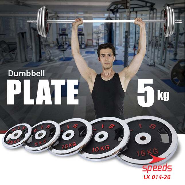 SPEEDS Plate Dumbell Plate Barbel 5 kg Diameter 3 cm Dumbell Plate Barbel Plate 014-26