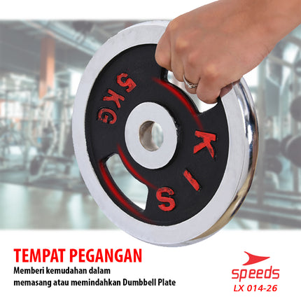 SPEEDS Plate Dumbell Plate Barbel 5 kg Diameter 3 cm Dumbell Plate Barbel Plate 014-26