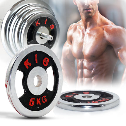 SPEEDS Plate Dumbell Plate Barbel 5 kg Diameter 3 cm Dumbell Plate Barbel Plate 014-26