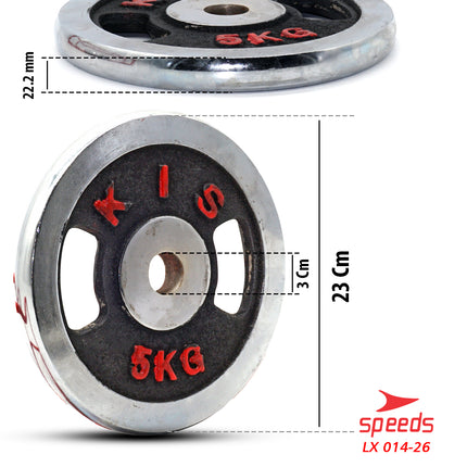 SPEEDS Plate Dumbell Plate Barbel 5 kg Diameter 3 cm Dumbell Plate Barbel Plate 014-26