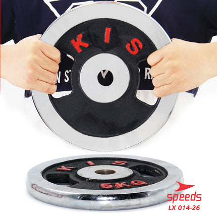 SPEEDS Plate Dumbell Plate Barbel 5 kg Diameter 3 cm Dumbell Plate Barbel Plate 014-26