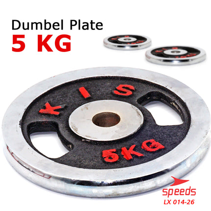 SPEEDS Plate Dumbell Plate Barbel 5 kg Diameter 3 cm Dumbell Plate Barbel Plate 014-26