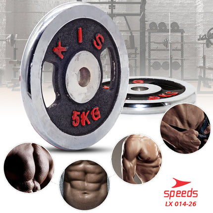 SPEEDS Plate Dumbell Plate Barbel 5 kg Diameter 3 cm Dumbell Plate Barbel Plate 014-26
