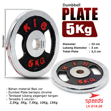 SPEEDS Plate Dumbell Plate Barbel 5 kg Diameter 3 cm Dumbell Plate Barbel Plate 014-26