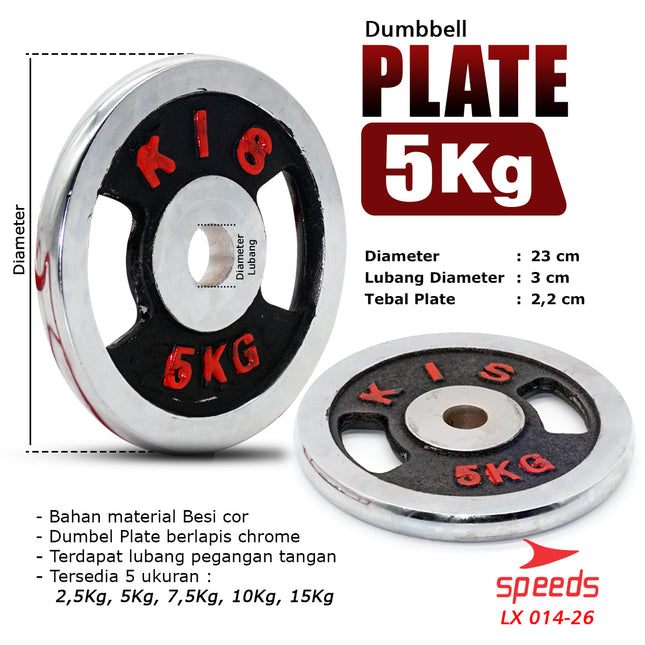 SPEEDS Plate Dumbell Plate Barbel 5 kg Diameter 3 cm Dumbell Plate Barbel Plate 014-26