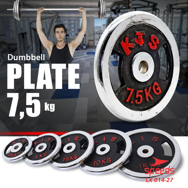 SPEEDS Plate Dumbell Plate Barbel 7,5 kg Diameter 3 cm Dumbell Plate Barbel Plate 014-27