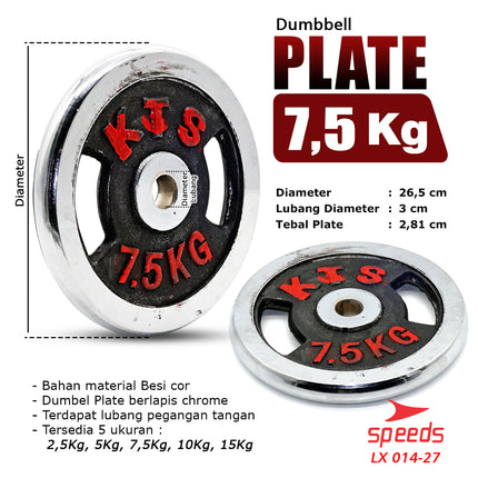 SPEEDS Plate Dumbell Plate Barbel 7,5 kg Diameter 3 cm Dumbell Plate Barbel Plate 014-27