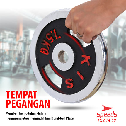SPEEDS Plate Dumbell Plate Barbel 7,5 kg Diameter 3 cm Dumbell Plate Barbel Plate 014-27