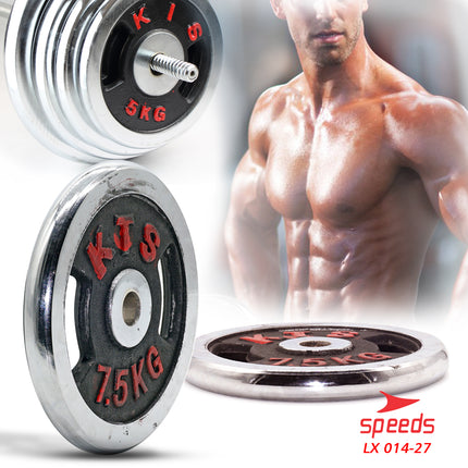 SPEEDS Plate Dumbell Plate Barbel 7,5 kg Diameter 3 cm Dumbell Plate Barbel Plate 014-27