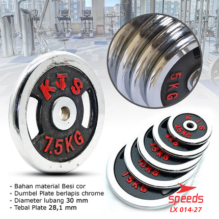 SPEEDS Plate Dumbell Plate Barbel 7,5 kg Diameter 3 cm Dumbell Plate Barbel Plate 014-27