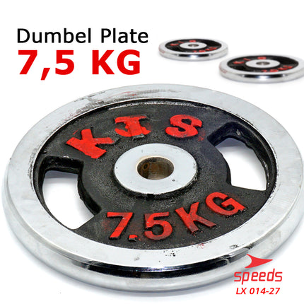 SPEEDS Plate Dumbell Plate Barbel 7,5 kg Diameter 3 cm Dumbell Plate Barbel Plate 014-27