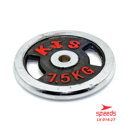 SPEEDS Plate Dumbell Plate Barbel 7,5 kg Diameter 3 cm Dumbell Plate Barbel Plate 014-27