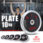 SPEEDS Plate Dumbell Plate Barbel 10 kg Diameter 3 cm Dumbell Plate Barbel Plate 014-28