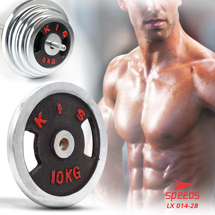 SPEEDS Plate Dumbell Plate Barbel 10 kg Diameter 3 cm Dumbell Plate Barbel Plate 014-28