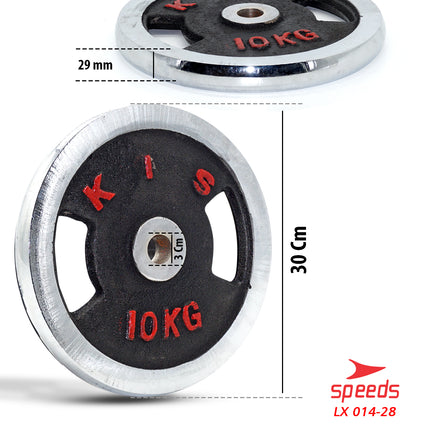 SPEEDS Plate Dumbell Plate Barbel 10 kg Diameter 3 cm Dumbell Plate Barbel Plate 014-28