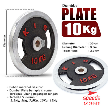 SPEEDS Plate Dumbell Plate Barbel 10 kg Diameter 3 cm Dumbell Plate Barbel Plate 014-28