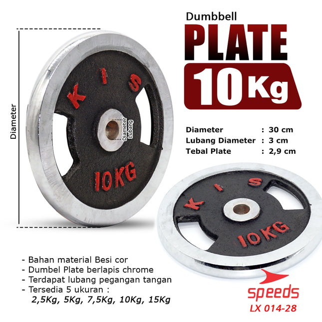 SPEEDS Plate Dumbell Plate Barbel 10 kg Diameter 3 cm Dumbell Plate Barbel Plate 014-28