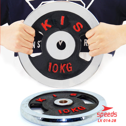 SPEEDS Plate Dumbell Plate Barbel 10 kg Diameter 3 cm Dumbell Plate Barbel Plate 014-28
