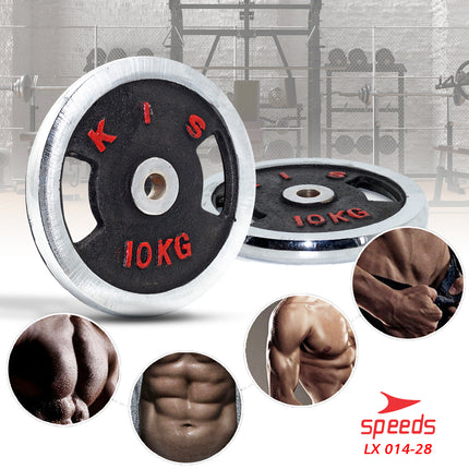 SPEEDS Plate Dumbell Plate Barbel 10 kg Diameter 3 cm Dumbell Plate Barbel Plate 014-28