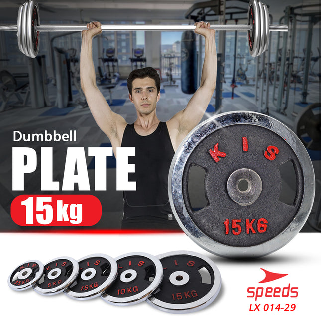 SPEEDS Plate Dumbell Plate Barbel 15 kg Diameter 3 cm Dumbell Plate Barbel Plate 014-29