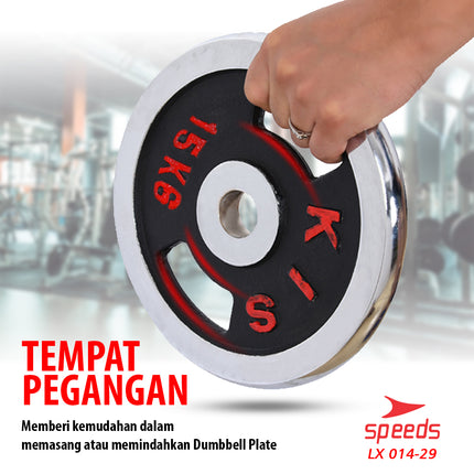 SPEEDS Plate Dumbell Plate Barbel 15 kg Diameter 3 cm Dumbell Plate Barbel Plate 014-29