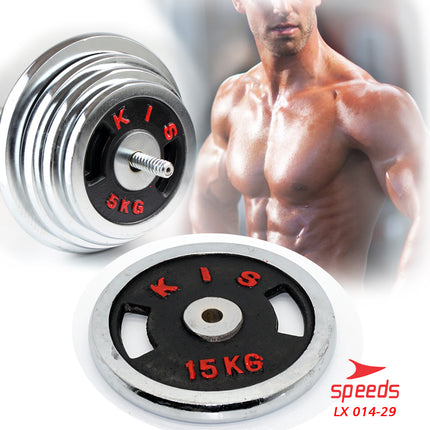 SPEEDS Plate Dumbell Plate Barbel 15 kg Diameter 3 cm Dumbell Plate Barbel Plate 014-29