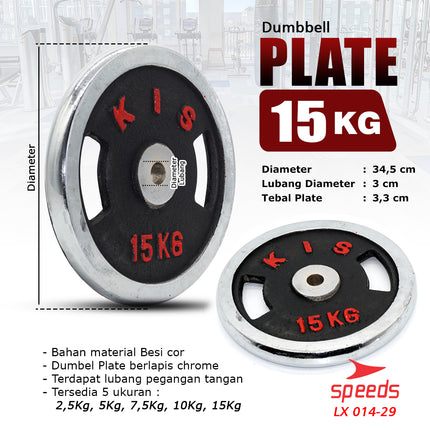 SPEEDS Plate Dumbell Plate Barbel 15 kg Diameter 3 cm Dumbell Plate Barbel Plate 014-29