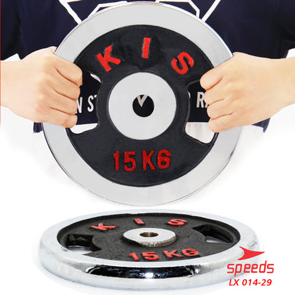 SPEEDS Plate Dumbell Plate Barbel 15 kg Diameter 3 cm Dumbell Plate Barbel Plate 014-29