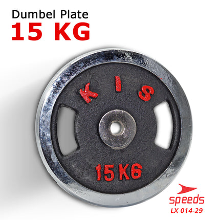 SPEEDS Plate Dumbell Plate Barbel 15 kg Diameter 3 cm Dumbell Plate Barbel Plate 014-29