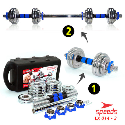 SPEEDS Barbell Dumbell Set Max Tiang Angkat Beban Fitness 15kg 014-3