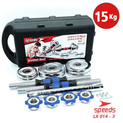 SPEEDS Barbell Dumbell Set Max Tiang Angkat Beban Fitness 15kg 014-3