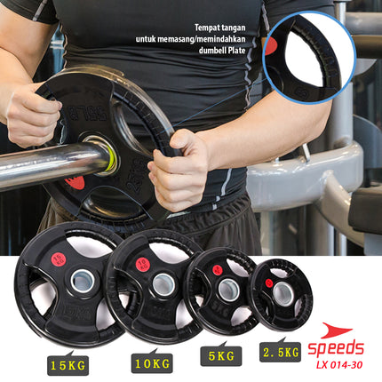 SPEEDS Plate Dumbell Plate Barbel 2,5 kg Diameter 5 cm Dumbell Plate Barbel Plate 014-30