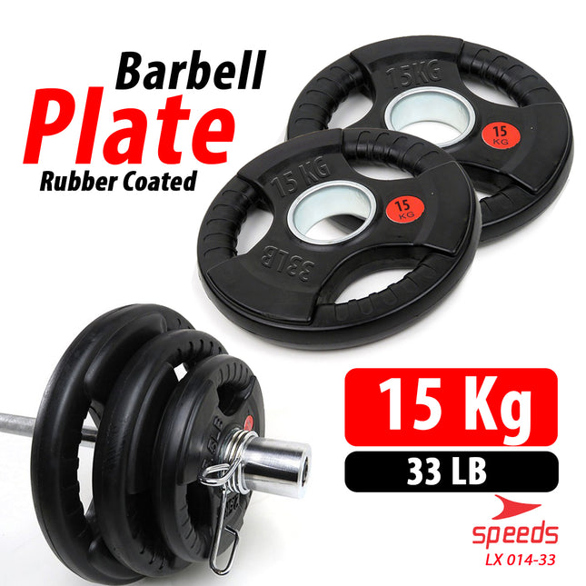 SPEEDS Plate Dumbell Plate Barbel 15 kg Diameter 5 cm Dumbell Plate Barbel Plate 014-33