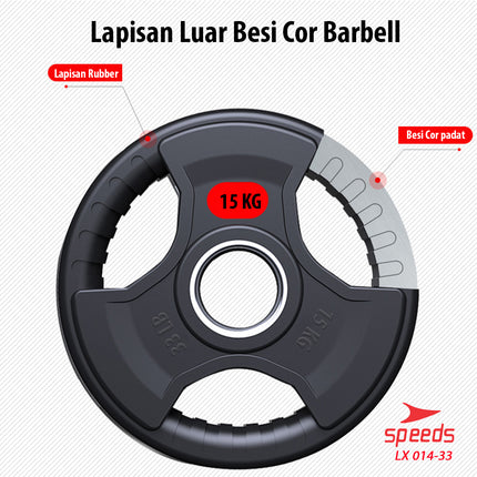 SPEEDS Plate Dumbell Plate Barbel 15 kg Diameter 5 cm Dumbell Plate Barbel Plate 014-33
