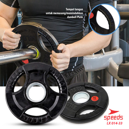 SPEEDS Plate Dumbell Plate Barbel 15 kg Diameter 5 cm Dumbell Plate Barbel Plate 014-33
