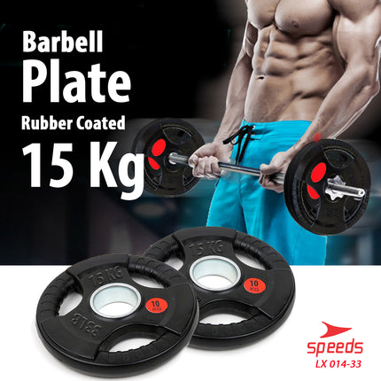 SPEEDS Plate Dumbell Plate Barbel 15 kg Diameter 5 cm Dumbell Plate Barbel Plate 014-33