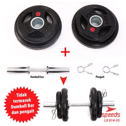 SPEEDS Plate Dumbell Plate Barbel 15 kg Diameter 5 cm Dumbell Plate Barbel Plate 014-33