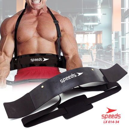 SPEEDS Bicep Triceps Arm Blaster Isolator Barbell Dumbell Dumble Gym Fitness 014-34