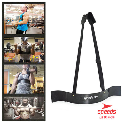 SPEEDS Bicep Triceps Arm Blaster Isolator Barbell Dumbell Dumble Gym Fitness 014-34