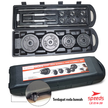 SPEEDS Dumbel Barbel Set 50Kg 014-39