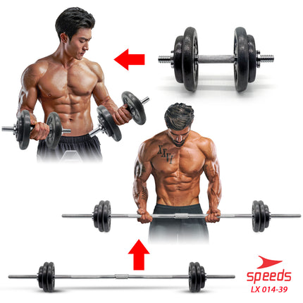 SPEEDS Dumbel Barbel Set 50Kg 014-39