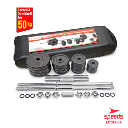 SPEEDS Dumbel Barbel Set 50Kg 014-39