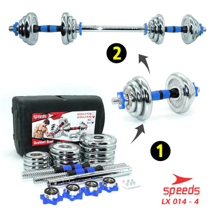 SPEEDS Barbel Dumbell Set Max Tiang Angkat Beban Fitness 20kg 014-4