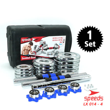 SPEEDS Barbel Dumbell Set Max Tiang Angkat Beban Fitness 20kg 014-4