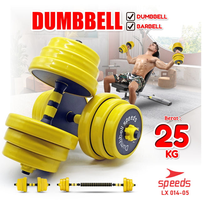 SPEEDS Dumbell Barbel Set 25Kg Tiang Angkat Beban Besi Rubber 25 Kg Alat Olahraga Fitness 014-5